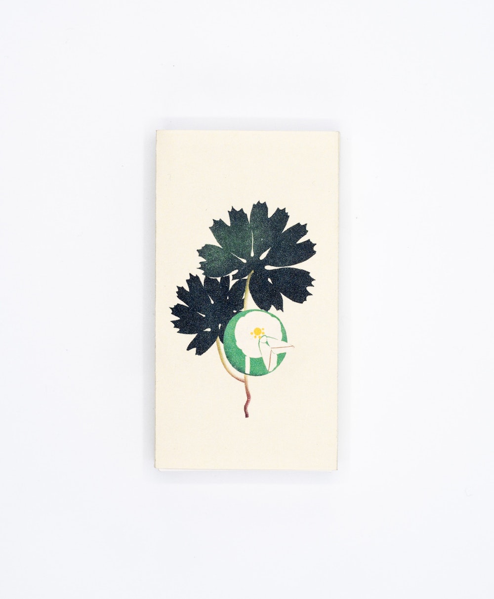 Keap x Studio Fishball Jumbo Matchbox